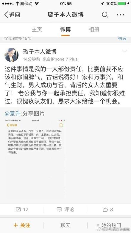 与众不同、独辟蹊径的传奇演绎，老中青三代演员的黄金组合，不仅让电影《战神纪》在摆脱历史固化形象桎梏，契合当代人审美的基础上稳健前行